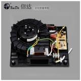 Синда сухая рука -Аутоматическая индукционная сушилка, выпечка для выпечки в ванной