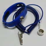 Красный желтый синий силиконовый антистатический браслет, 2.4м