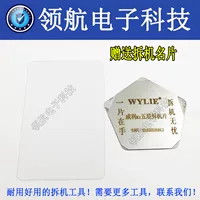 Пять звездных фильмов разборки