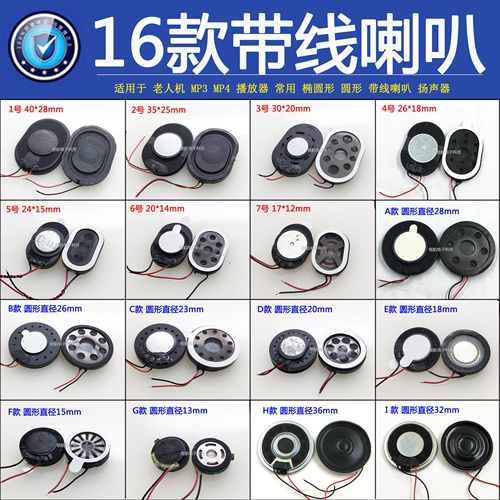 満 満 锽 锽 兘镓 兘镓 彮 彮 彮 彮 鏉傜 鏉傜 硗    佷 佷 佷 佷 佷   褰 褰 敤 敤 锽 锽 彮鎸 搩镓     敤 敤 锽 彮鎸 搩镓      敤 敤 彮鎸 搩镓   