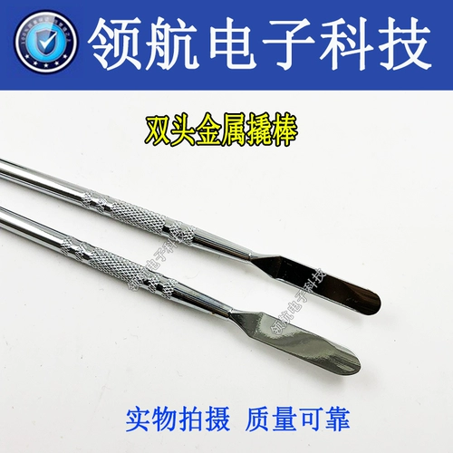 ЖК -диспетчерская сбоя