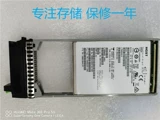 CA07670-E752 Fujitsu DX S3 800GB 2.5 & quot; MLC SSD жесткий диск