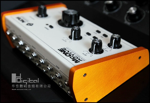 NOS McOne Active U.S. Active Record Room Controller Suppluler