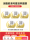 Hàn Quốc ToOcoolForschool Mask Mask Mask Egg Hydrating Moisturising và Generic 5 Pieces Li Jiaqi mặt nạ dưỡng ẩm tự nhiên