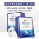 Hàn Quốc SNP Ocean Bird's Nest Reservoir Mask Dưỡng ẩm sâu Giữ ​​ẩm Thu nhỏ lỗ chân lông Dưỡng ẩm làm sáng da 10 miếng miếng đắp mắt