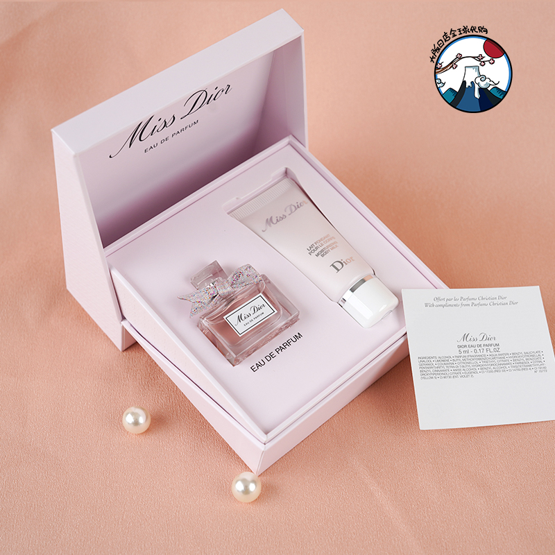 DIOR Dior Huayang Sweetheart Eau de Toilette 5ML Fragrant Body Milk 20ML Two-Piece Gift Box Accompanying Gift