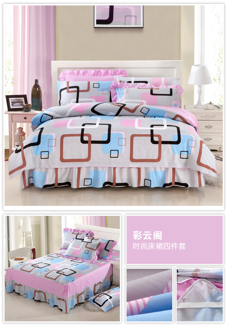 Bộ đồ giường bông cotton giường ngủ giường váy bốn bộ giường váy phong cách 1.5 1.8 2 mét mùa thu và mùa đông