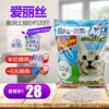 Товары от 哈迪宠物店