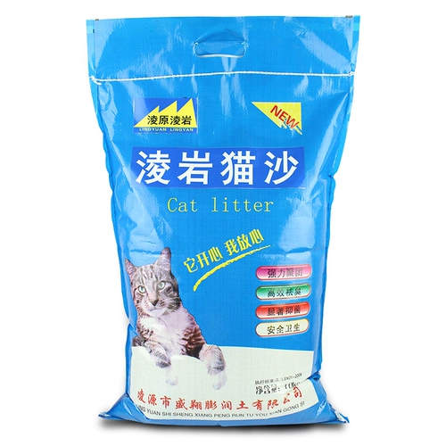 Любовь кошка кошка зеленый чай кукуруза Тофу песок 6l*6 дезодоризованный без пыли быстро узел антибактериальный песок кот