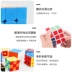 Rubiks Cube Sơ cấp Hai Ba Bốn Năm Sáu Cuộc thi đặc biệt Kết hợp khối Rubik dành cho trẻ em Đồ chơi giáo dục - Đồ chơi IQ