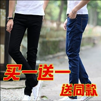 Черные джинсы, прямые свободные джинсы, эластичные штаны, комбинезон, в корейском стиле, свободный прямой крой, по фигуре, в обтяжку