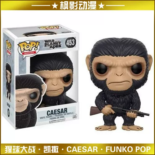[Официальная доставка FUNKO POP Планета обезьян восстание Кэйсар фигурка]