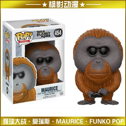 [Официальная доставка FUNKO POP Планета обезьян восстание Кэйсар фигурка]