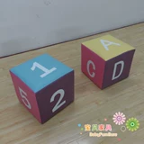 Лента для детского сада, милые буквы и цифры, диван, ткань