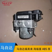 Mazda Fumeilai Haifuxing Bơm ABS Phụ tùng phế liệu nhập khẩu chính hãng Phụ tùng bơm phanh tự động - Những bộ phận xe ô tô