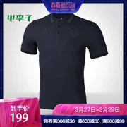 Little mận: truy cập chính hãng adidas adidas 17 18 Bayern áo bóng đá tay ngắn CV8413 - Áo polo thể thao