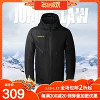 Xiaozizi: truy cập chính hãng Funryo ong rừng rừng sắc sảo trưởng thành bóng đá thanh niên DuPont áo áo phao the north face