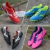 Ít mận: truy cập chính hãng MIZUNO Mizuno MONARCIDA mid-end AG ngắn móng tay dành cho người lớn giày bóng đá nam