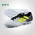 Ít mận: truy cập chính hãng adidas adidas ACE 17.4 AG cỏ nhân tạo giày bóng đá S77089