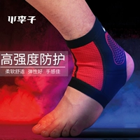 Xiao Lizi: truy cập chính hãng Nike Nike bóng đá người lớn thể thao chạy đào tạo mắt cá chân bảo vệ thiết kế người đàn ông băng đầu gối