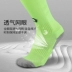 Nhỏ mận truy cập chính hãng Rui bee sharp dành cho người lớn thanh niên thể thao dài ống vớ cotton non-slip khử mùi vớ bóng đá