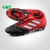 Ít mận: truy cập chính hãng Adidas adidas ACE 17.4FG màu xanh quỷ giày bóng đá
