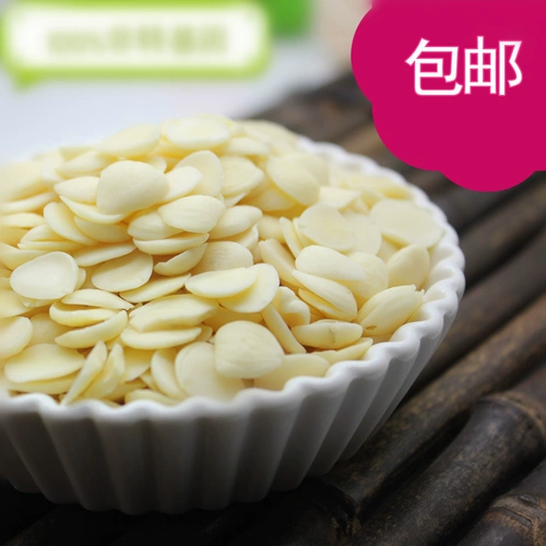 Chengde Almond New Cargo Peels Raw Almonds Dry Almond Таблетки 500 г света в легком миндале и миндале 2 фунтов