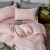Hai lớp sợi ba hoặc bốn bộ giường ngủ màu nude đơn giản bông cotton tấm chăn bao gồm rắn màu tương phản màu bộ phụ kiện