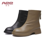Aee/爱意 Martens, демисезонные короткие сапоги, челси с молнией, кожаные ботинки