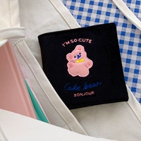 Kuman Cotton Cotton Bao-Black