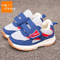 Детская дышащая спортивная обувь для мальчиков для раннего возраста, 1-7 лет, в корейском стиле, мягкая подошва