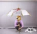 Inkban tại chỗ cosplay đạo cụ toàn thời gian tổng thể hoạt hình phiên bản Ye Xiu Tháng Sáu Moxiao Hàng ngàn ô dù
