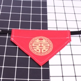 Праздничнный хлопковый красный чай улун Да Хун Пао, слюнявчик