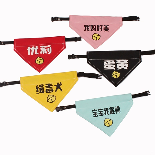 Слюнявчик, хлопковый шарф, делается под заказ