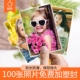 [Бесплатное пластиковое уплотнение] 100 фотографий