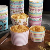 Mafen Cup Cup Cup Cup Cake Paper Cup Lotning High -Temperature -Устойчивый