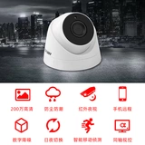 Hikvision 2 млн. Высокоразмерных коаксиальных коаксиальных мониторингов с высоким разрешением DS-2CE56D1T-IT3F полушария 1080p
