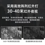 Hikvision 2 млн. Высокоразмерных коаксиальных коаксиальных мониторингов с высоким разрешением DS-2CE56D1T-IT3F полушария 1080p
