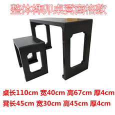 Китайский столик 古琴桌凳整体榫卯烧桐木中式国学桌实木书法桌仿古茶艺桌共鸣桌凳 OTHER