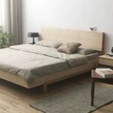 Доступная комната/открытая кровать сплошной древесина -1,5 метра 1,8 метра, основная вторичная лежащая северная европейская простота и современный орех