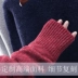 [Đặc biệt hàng ngày] Xue Zhiqian với bộ áo len màu đỏ của người đàn ông và phụ nữ mùa thu và mùa đông áo sơ mi vài đáy dày áo triều
