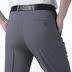 Playboy VIP quần nam quần lụa trung niên mùa hè ống thẳng miễn phí hot cao eo lỏng phù hợp với quần mỏng Suit phù hợp