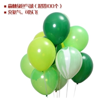 (Лесная система, 100 смеси и совпадение)