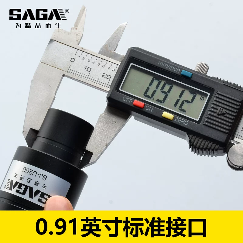 Telescope, electronic microscope