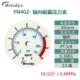 YNBF40Z trục thép không gỉ đồng hồ đo áp suất đồng và không kẽm đồng hồ đo áp suất khí nén thủy lực 0-10kg một phút răng 1/8