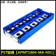 PST Алюминий [APMT1604-MA-K01] коробка