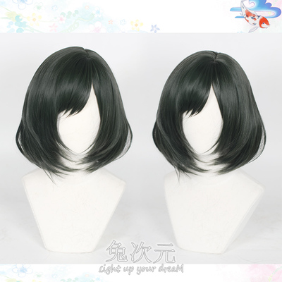 taobao agent [Rabbit Dimension] Curse back to the Zen Courtyard Zen Yiyi Flinkle Flower Cosplay Wig