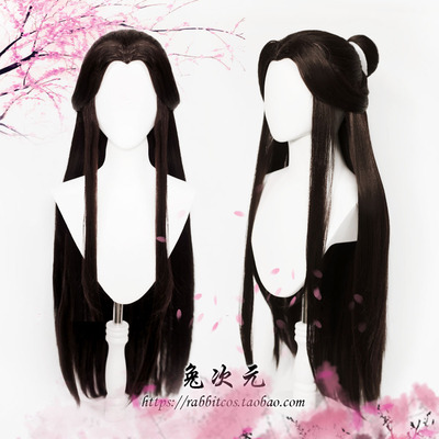 taobao agent Rabbit Dimension Hanfu Men's Words Head Tianshi Blessing, Xie Lian Prince Yue Shen COS ancient style beauty pointed wig