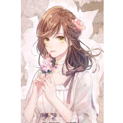 taobao agent Undefeated incident book Rose heroine my hero cosplay wig pear blossom twist style