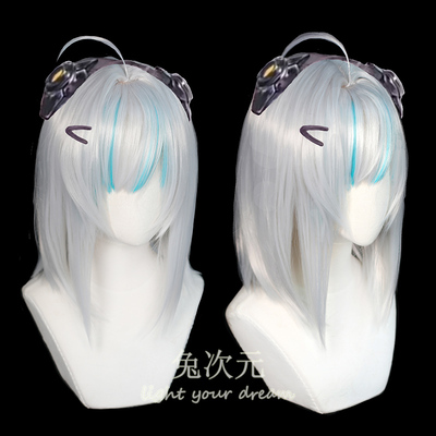 taobao agent 兔次元 Nikke Victory Goddess Edmi cosplay wigs and dyeing styling characters